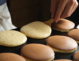 手焼きの技